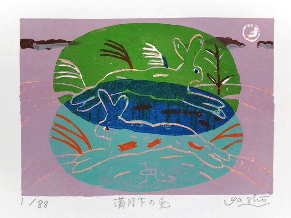 The Year of the Rabbit by Fukami, Gashu, Woodblock Print