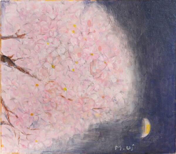Cherry Blossoms at Night by Ui, Machiko, Painting