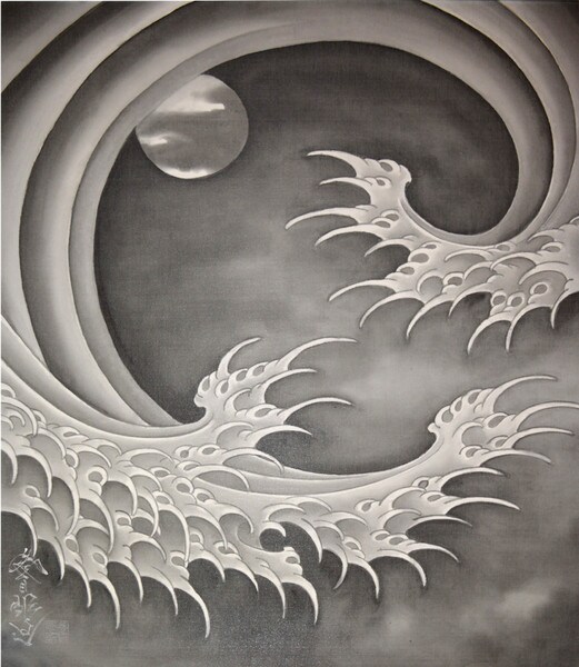 Moon and Wave by Horiyoshi III, Ink Painting