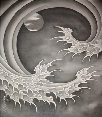 Moon and Wave by Horiyoshi III, Ink Painting