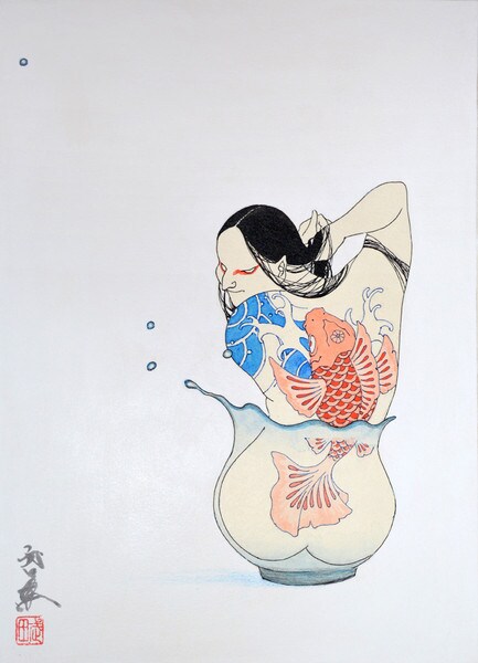 Japan by Takeda, Hideo, Drawing