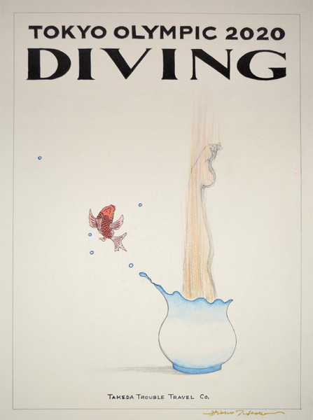 Diving by Takeda, Hideo, Drawing