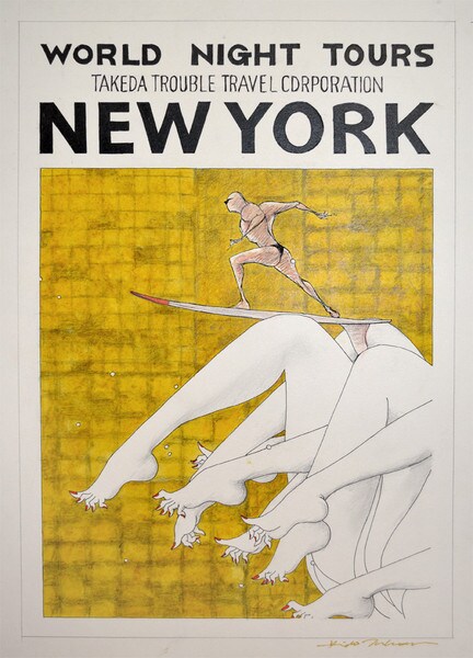 New York #2 by Takeda, Hideo, Drawing