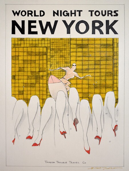 New York #1 by Takeda, Hideo, Drawing