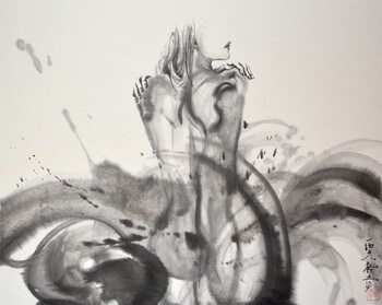 ChinkonHa Repose of Souls Wave by Nishimoto, Yuki, Ink Painting