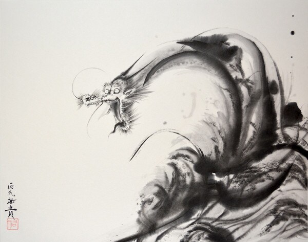 ShigureGokochi Tears Won't Stop by Nishimoto, Yuki, Ink Painting