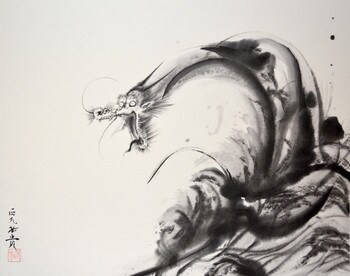 ShigureGokochi Tears Won't Stop by Nishimoto, Yuki, Ink Painting
