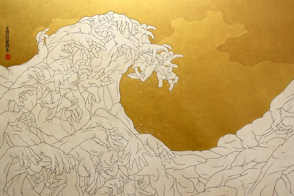 The Images of the 33 Reincarnations of Kannon Wave The Spirit of Tomorrow by Yamaguchi, Keisuke (OZ), Mixed Media