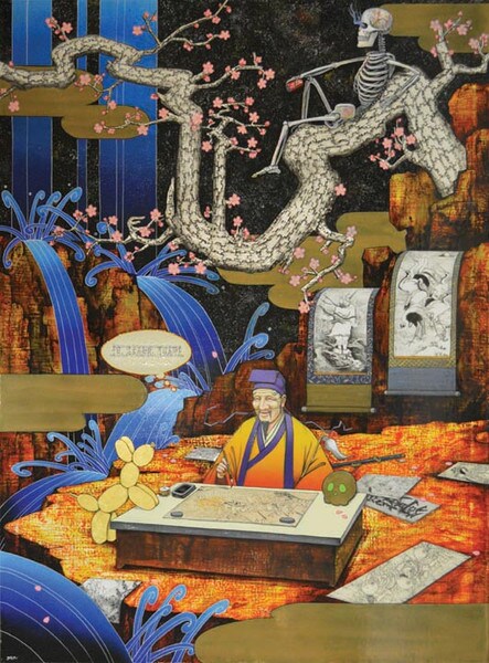 The Master Said by Ideguchi, Yuki, Mixed Media