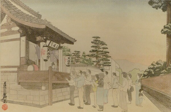 Hatsuhatsu by Yamaguchi, Keisuke (OZ), Painting