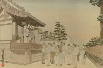Hatsuhatsu by Yamaguchi, Keisuke (OZ), Painting