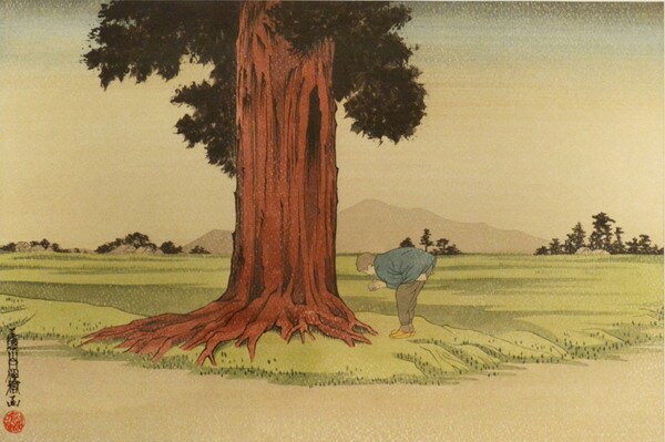 Shin by Yamaguchi, Keisuke (OZ), Painting