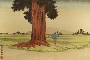 Shin by Yamaguchi, Keisuke (OZ), Painting