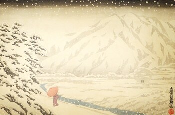Shinshin by Yamaguchi, Keisuke (OZ), Painting
