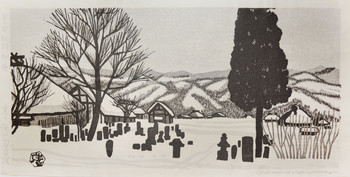 Hakuba Village, Hosono Hamlet by Okuyama, Gihachiro, Woodblock Print