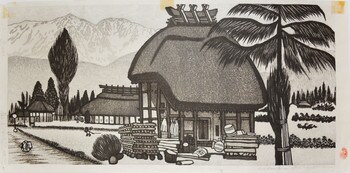 Shed in Hakuba Village by Okuyama, Gihachiro, Woodblock Print