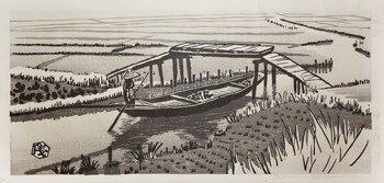 Waterways by Okuyama, Gihachiro, Woodblock Print