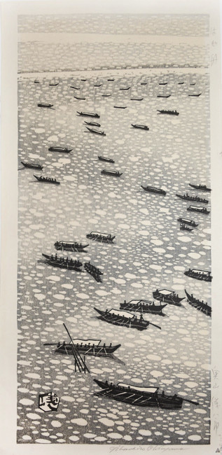 Fishing Boats by Okuyama, Gihachiro, Woodblock Print