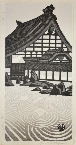 Tofukuji by Okuyama, Gijin, Woodblock Print