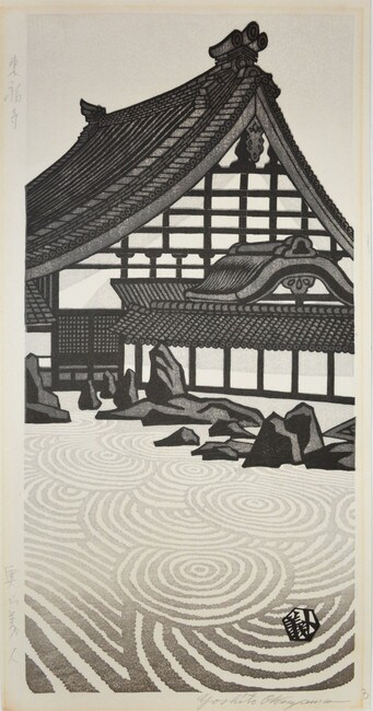 Tofukuji by Okuyama, Gijin, Woodblock Print