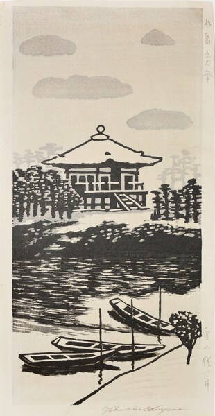 Matsushima Godaido by Okuyama, Gihachiro, Woodblock Print