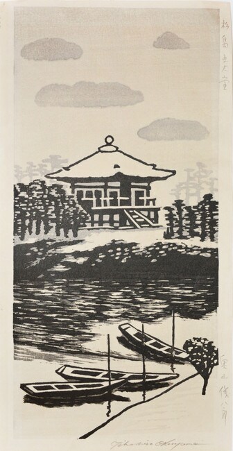 Matsushima Godaido by Okuyama, Gihachiro, Woodblock Print