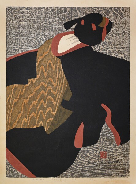 Maiko Kyoto (D) by Saito, Kiyoshi, Woodblock Print