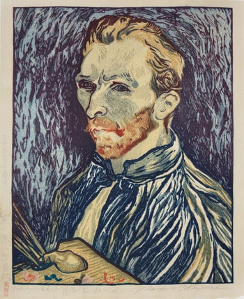Self Portrait with Palette by Okuyama, Gihachiro, Woodblock Print