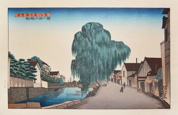 Willow on the Bank of Misogi River by Okuyama, Gihachiro, Woodblock Print