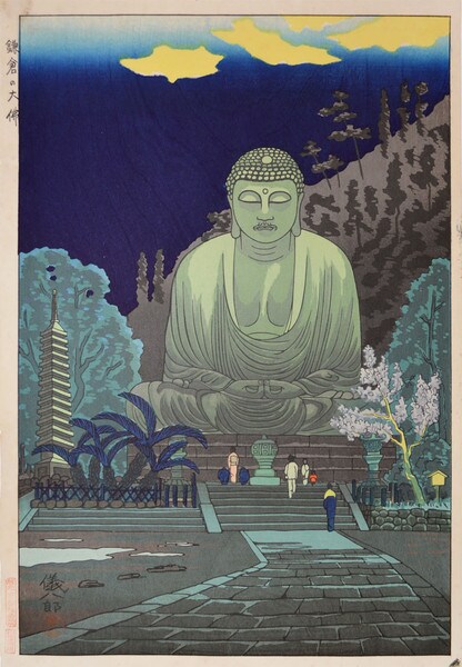 The Great Buddha in Kamakura by Okuyama, Gihachiro, Woodblock Print