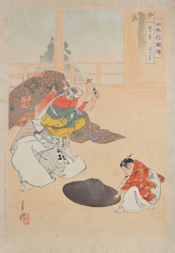 Hide and Seek by Gekko, Woodblock Print