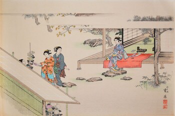 Choyo Celebration on September 9th by Takeshita, Kinu, Woodblock Print