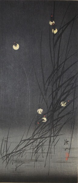 Fireflies by Sozan, Woodblock Print