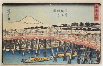 Fine Day after Snow at Nihonbashi by Hiroshige, Woodblock Print
