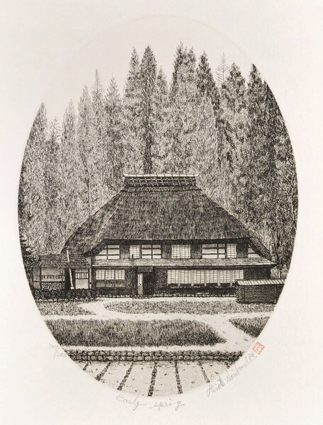 Early Spring by Norikane, Hiroto, Woodblock Print