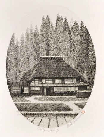 Early Spring by Norikane, Hiroto, Woodblock Print