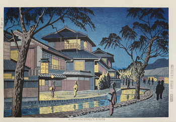 Kiyamachi Street, Kyoto by Asano,Takeji, Woodblock Print