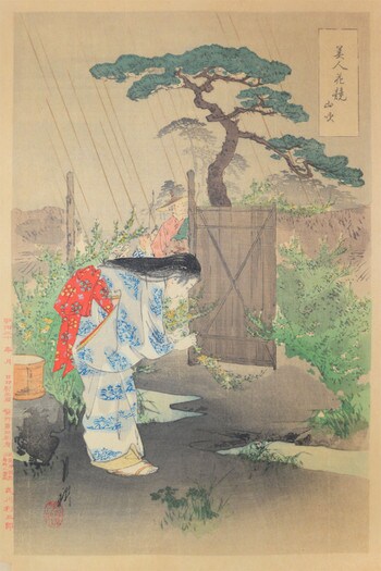 Spring Rain: Yamabuki by Gekko, Woodblock Print