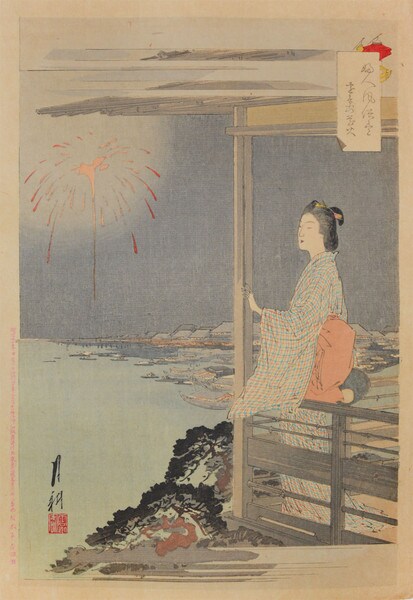 Viewing Fireworks by Gekko, Woodblock Print