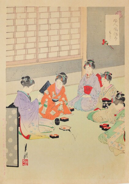 Incense Ceremony by Gekko, Woodblock Print