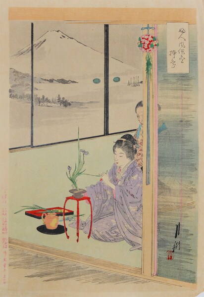Flower Arrangement by Gekko, Woodblock Print