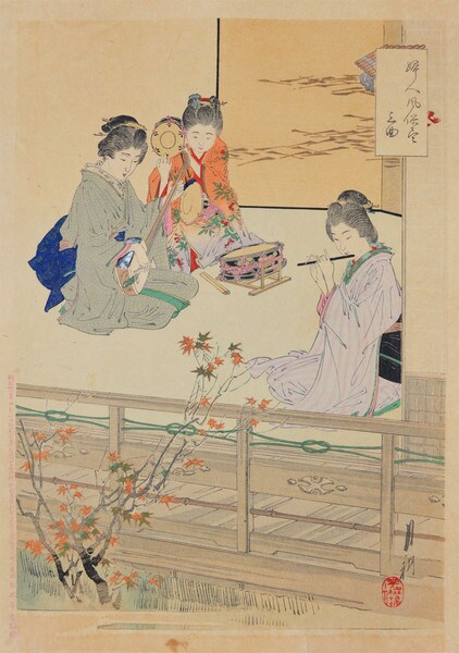 Three Musicians by Gekko, Woodblock Print