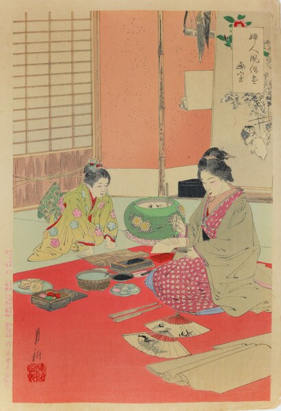 Fan Maker by Gekko, Woodblock Print