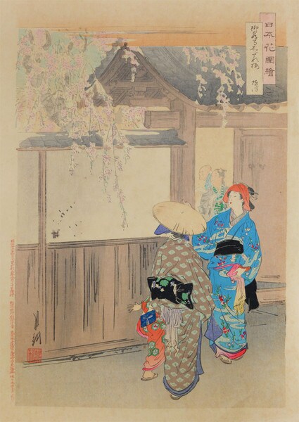 Weeping Cherry by Gekko, Woodblock Print