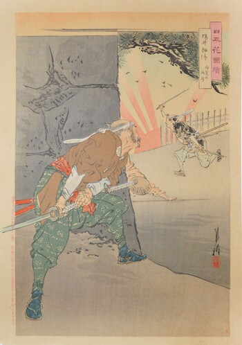 Revenge of Sakurai by Gekko, Woodblock Print