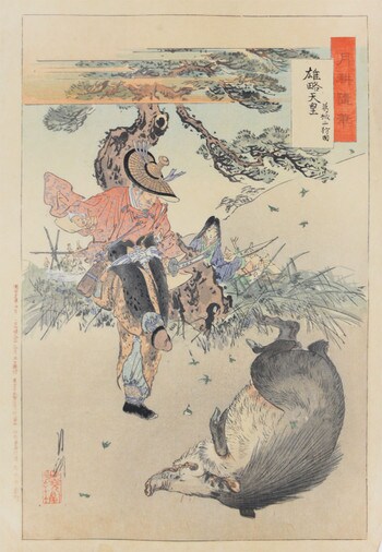 Emperor Yuryaku at Boar Hunting by Gekko, Woodblock Print