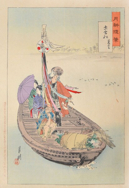 Noriai Ferry by Gekko, Woodblock Print