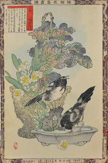 Habotan and Kasasagi by Bairei, Woodblock Print