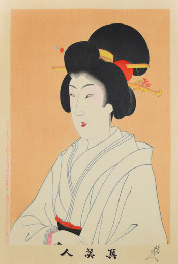 Bijin in a White Kimono by Chikanobu, Woodblock Print
