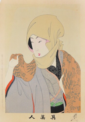 Bijin Wearing Hood by Chikanobu, Woodblock Print
